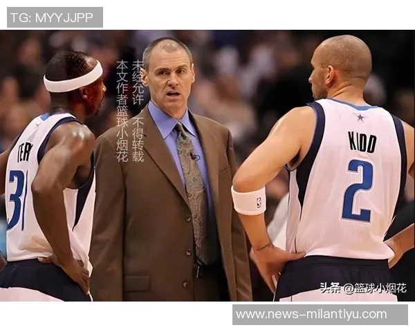 基德称将全力支持莱夫利投篮发展期待其发挥领导力带动球队进攻